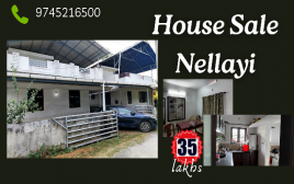 4 Cent  1100 SQF 2 BHK Furnished House Sale Nellay,Thrissur